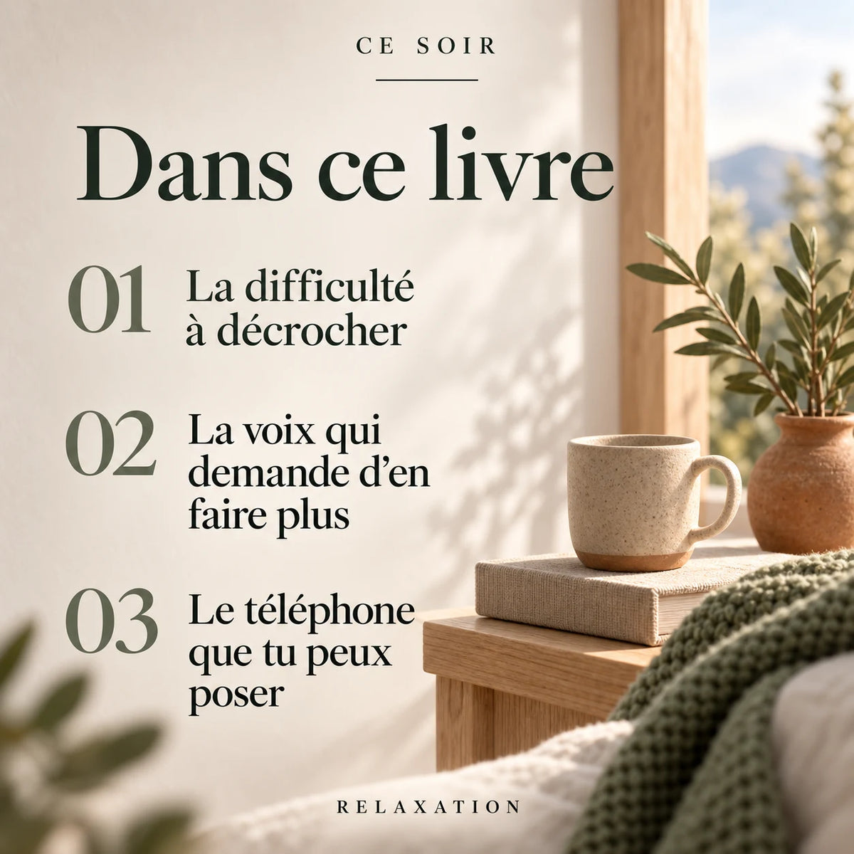 Extrait Tu n'as pas à être disponible, ebook relaxation PDF